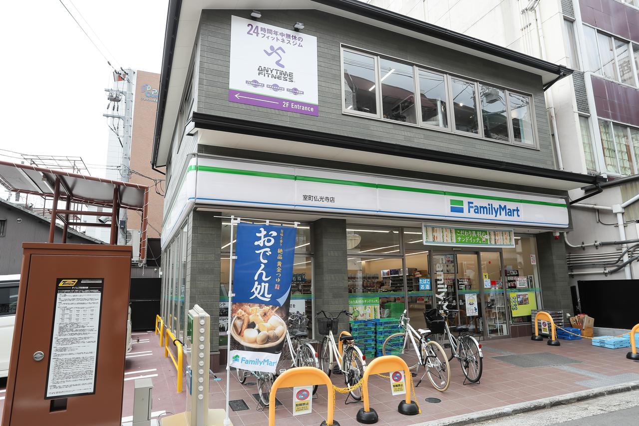 Apartment Hotel 7Key S Kyoto Bagian luar foto