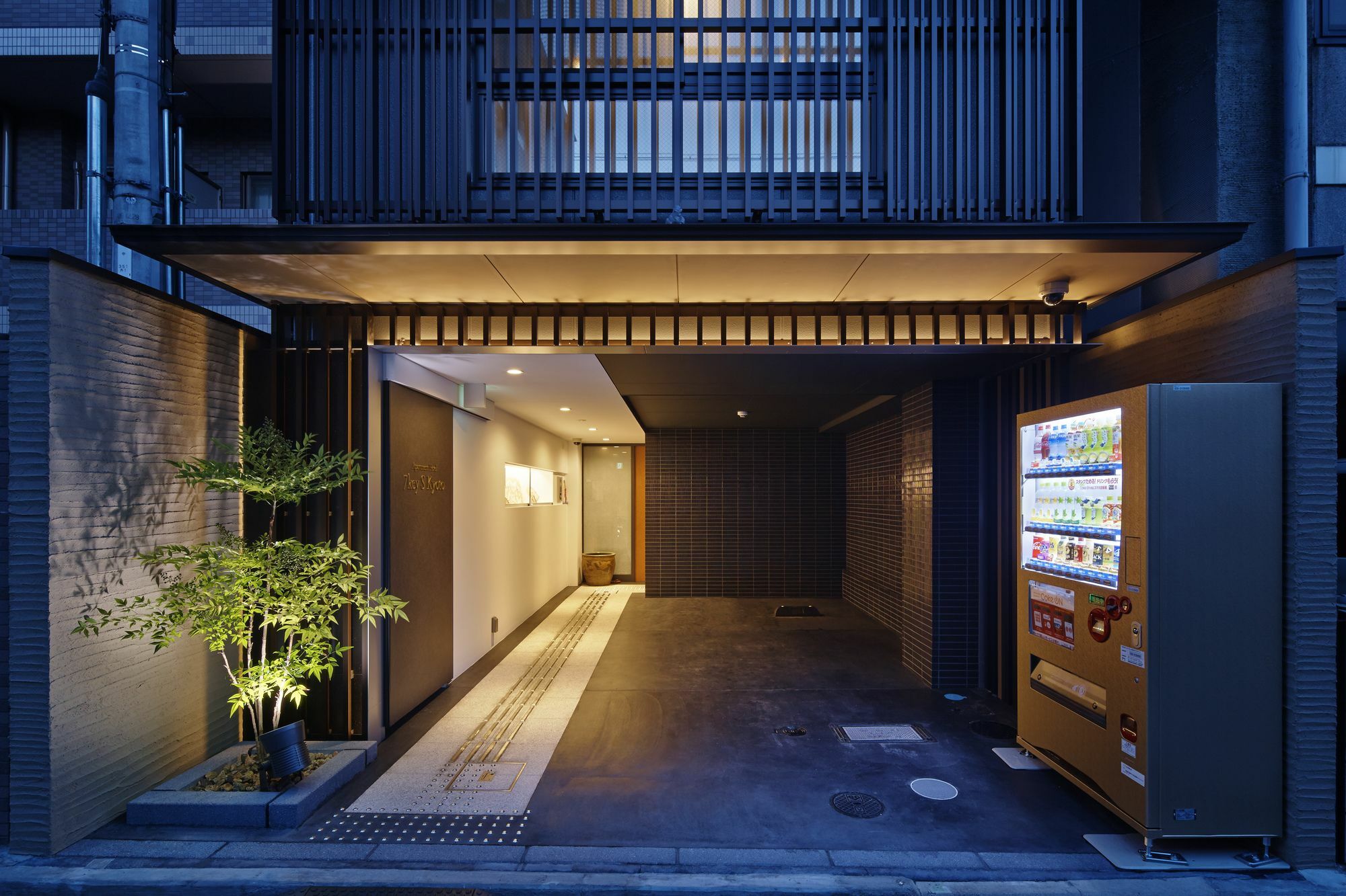 Apartment Hotel 7Key S Kyoto Bagian luar foto