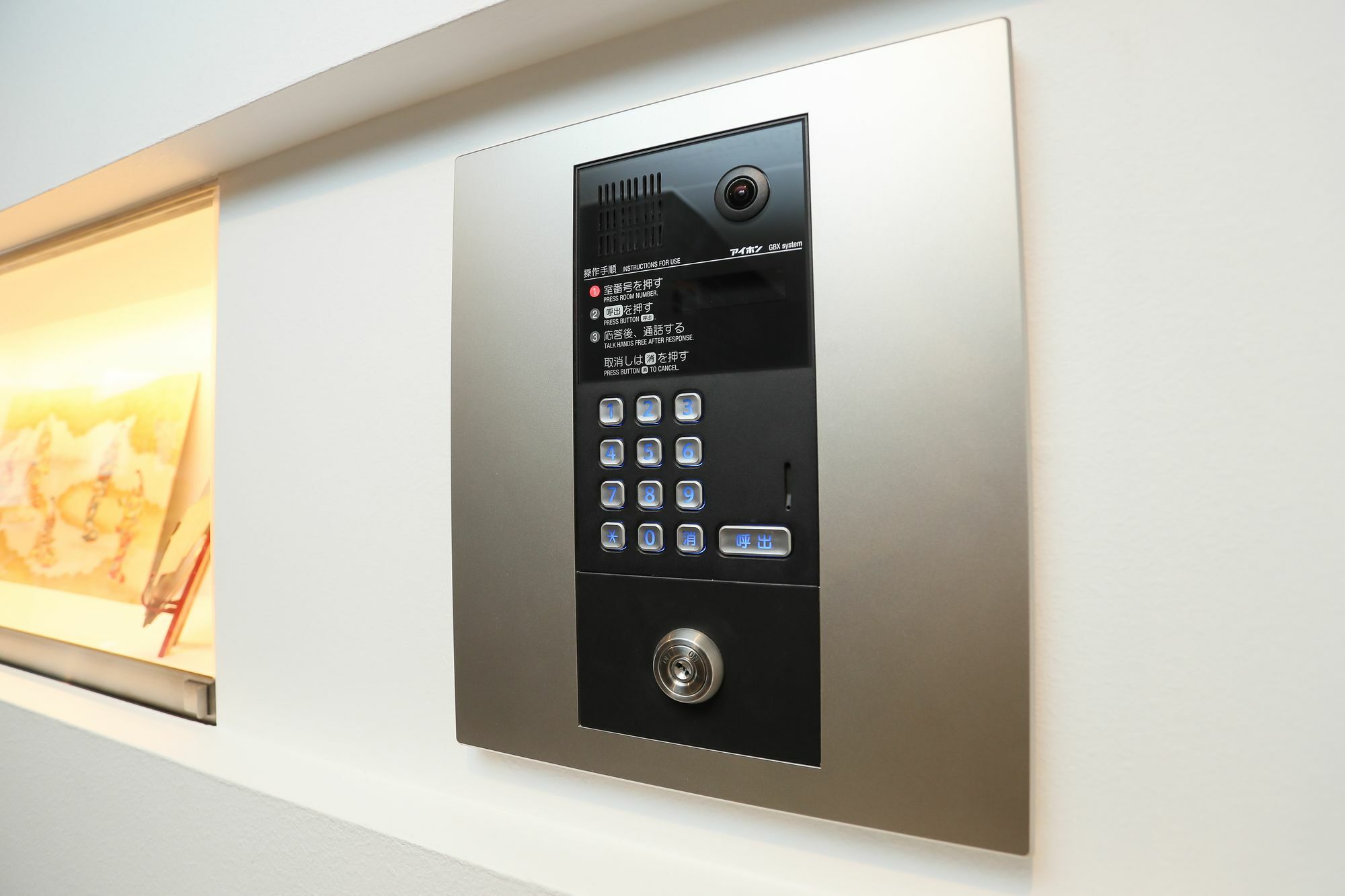 Apartment Hotel 7Key S Kyoto Bagian luar foto